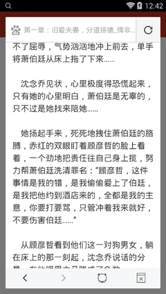 疫情期间入境菲律宾需要出示材料指南！